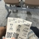 [대만] 3박4일 타이난&amp;가오슝 커플여행(3), 인스호텔, 후덕복, 용호탑, 리우허야시장