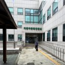 남동구청 차량등록민원실 이미지