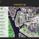 더 파크사이드 서울부동산중개 이미지