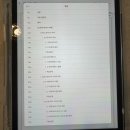 이지전자 | [노팅 전자책 후기] 이지패스 2025 ADsP 미어캣 공부 후기