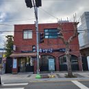 강서구청역 | 부산강서구청밥집/[내돈내산]강서구청역 가면 수백당 대저점