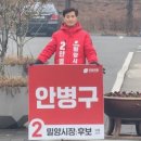 일운 건축사사무소 이미지