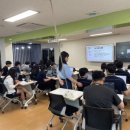 나주고등학교 네이버블로그