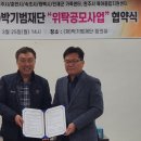 인제언어심리센터 티스토리