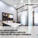 르호봇시스템