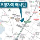 양학플러스마트 이미지