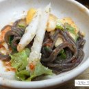 삼학왕족발