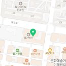 대구 Pt 맛집 지젤 피트니스클럽 칠곡점 트레이너 모아이 T NABBA Korea Bodybuilding 1등 🥇수상‼️