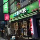 79대포 주안점 이미지