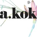 에이심플 이미지