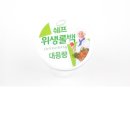 대진비닐봉투 이미지