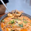 소보양본가 이미지