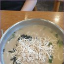 교동닭
