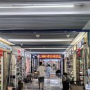 이우환경디자인
