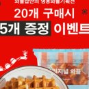 와플샵 - 성남시 분당구 분당수서로 477 | 와플샵