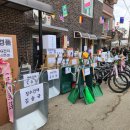 문혜 5리 이미지