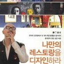 엠북스 이미지