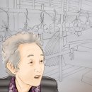 붓따라/캘리팝오기오 이미지