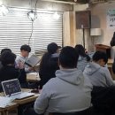 이기동