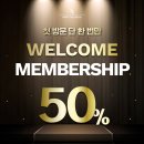 은하헤어뷰