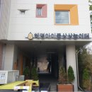 혜명박물관 네이버블로그