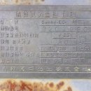 연곡주유소 이미지