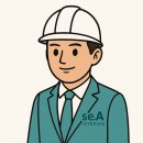 APEC로 17 이미지