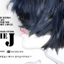 더제이샾