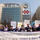 미래노동조합 이미지