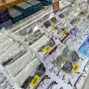 씨채널 한일로점 이미지