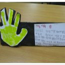 신대초교 이미지