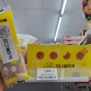 지에스(GS)25 광교레이크점 이미지