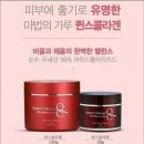 신애유통