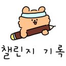 라면·커피셀프존