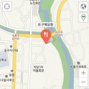 유구매운탕 이미지