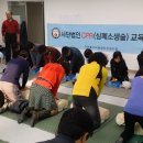정발산동주민센터 이미지