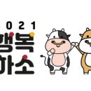 베니스안경 이미지