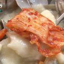 오형제손짜장마을 이미지