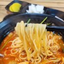 화짬뽕시청 네이버블로그