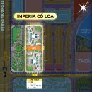 임페리아(IMPERIA) - 거제시 장평동 | 임페리아(IMPERIA)