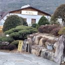 옛소농장 네이버블로그