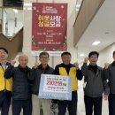 온양6동(풍기동) 이미지