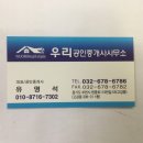 고강초등학교+자람유치원 이미지