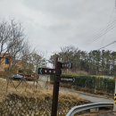 지내마을길 이미지