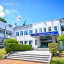 남해군 국민체육센터 이미지