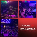 위드패밀리 이미지