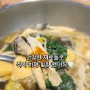 채선당 대신점 이미지