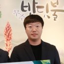 태성이앤씨