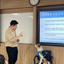 반려인학교 네이버블로그
