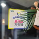 Y GYM 휘트니스 2호점 | [오산 세교 여성전용 1:1 PT] 엄마와 함께하는 그룹 PT, 아이플로우 휘트니스로 시작! 🩶